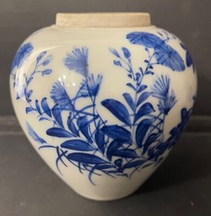 19th Century Vietnamese Blue de Hue Blue & White Porcelain Ginger Jar