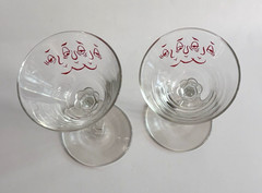 (2) 50’s Novelty Bar Glasses, Crooked Stem «Tipsy» Cocktail Glasses w/ Faces