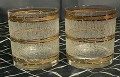 Replacement ￼VTG. COLONY Royal Ornate (Set Of 2 )11oz Rocks Glasses