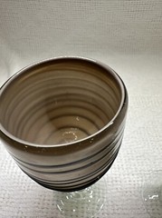 Hand Blown Glass Wine Goblets Brown/Black Stripes