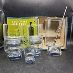 Vtg New Old Stock Cocktails For Four MCM Original Package Pitcher and Glasses