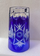VTG Nachtmann TRAUBE Cut-to-Clear Blue Crystal Highball Glass,24% Lead, 11oz