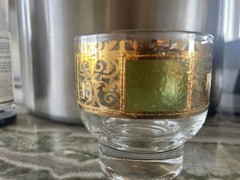 Set Of 8 Vintage MCM Culver Prado Footed Rocks Glasses In Green & Gold 4oz