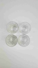 Adam’S Old Pilgrim Glass- Whiskey Glass – Vintage Patterned Tumblers – Set Of 4