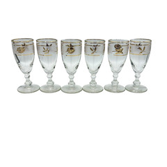 VTG Libbey Frosted Gold Leaf Cordial Stemmed Glasses 4-oz 5 3/8″ Tall Set of 6