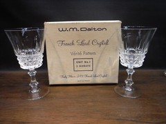 W.M. Dalton Verite Paterern French Lead Crystal Unit No. 1 Goblets Set of 2