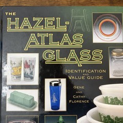 Vintage 1950’s Hazel Atlas Frosted Tomato 5 Piece Juice Set Marked Logo H Over A