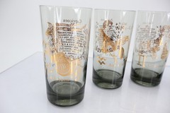 Anchor Hocking Zodiac Smoked Gray Gold Highball Glasses Set of 5 Vintage MCM