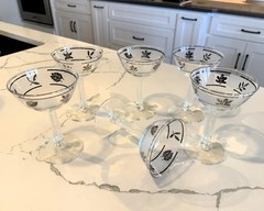 A Pair of 2: Libbey ‘Silver Leaf’ Champagne/Tall Sherbet (or Martini!) Glasses