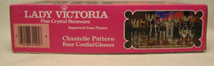 2 ~NIB VTG Lady Victoria Fine Crystal Stemware Glasses Cordial~Chantelle 2 oz