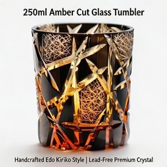Luxury Whisky Brandy Crystal Glass Gentleman World Cup Tumbler Edo Tokyo Kiriko