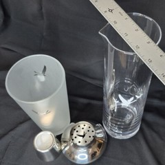 Grey Goose Shaker and Pitcher Bar Set for Shaken or Stirred Drinks