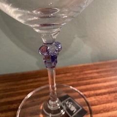 (2) Mikasa Chablis Wine Glasses 9» Austria Lead Crystal w/Purple Grapes