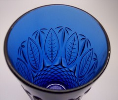 AVON ROYAL SAPPHIRE COBALT BLUE 14 OZ TUMBLER /ICED TEA GLASS
