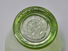 Kosta Boda Mine Green Swirl Tumbler Set Of 2 UHV Ulrica Hydman Vallien Sweden