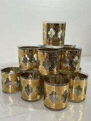 Rare MCM | SET OF 4 | Culver 22-Karat Gold Glasses Valencia pattern 5 oz – SD