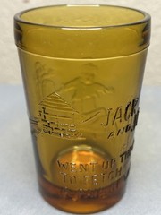 Vintage Tiara Exclusives Amber Glass Juice Tumbler Jack and Jill Indiana Glass