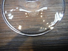 1 ~ Wine Glass FLORENCE Cristal D’Arques Durand Crystal Frosted Petals 7.25″ VTG