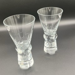 Set of 2 Sasaki Crystal Spire Water Goblet 7 3/8 inches Excellent Condition
