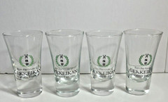 GEKKEIKAN Sake Glasses Set of 4 , The World Finest Sake, Shot Glasses Barware