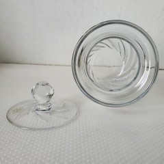 Rogaska GALLIA Jar 26% Lead Crystal Hand Crafted Yugoslavia Vintage Mint