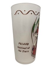 Vintage Federal Glass Christmas Cultural Traditions Frosted Tumbler Glasses Set
