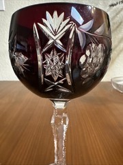 Nachtmann Traube Crystal Wine Glass Dark Red Cut to Clear 8 1/4″ Germany