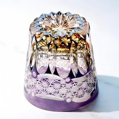 Edo Kiriko Crystal Whiskey Glass Tumbler Handcrafted Japanese Style Gift Box