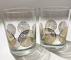 VTG Gold Geometric Rocks Glasses Set 2 MCM Lowball Tumblers 4″ Barware Cocktail
