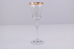 Mikasa Jamestown Clear with Gold Trim 8 3/4″ Wine Glass
