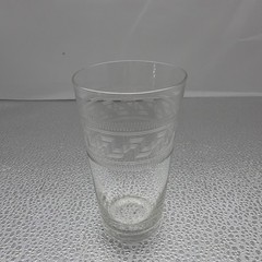 Very Unique Small Etched Glass 4 Inches Tall 2 Inches Wide