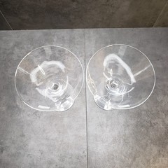 Crystalite Bohemia Czechoslovakia Republic Crystal Martini Glasses