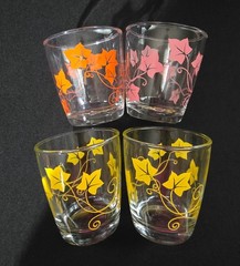 Vintage Hazel Atlas Ivy Sour Cream Glasses 1/2 Pint – Set of 4