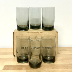 Vtg Juice Glasses Sundown Tumblers Set of 6 Smoke Gray 6oz Continental Can USA