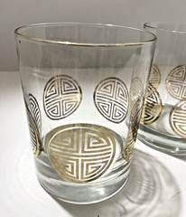 VTG Gold Geometric Rocks Glasses Set 2 MCM Lowball Tumblers 4″ Barware Cocktail