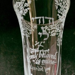 INGRID BELOVED CHAMPAGNE FLUTE, Lead Crystal, 11 5/8», Judaica, Germany
