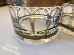 Vintage Cera ‘Golden Grapes’ Green Rocks Glasses 22-Karat Gold MCM 3.5 inches