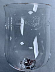 Set of (4) Lenox Holiday Crystal Etched Holly Water Wine Goblet 7-1/8″