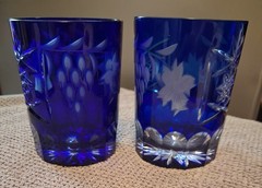 Anna Hütte Cobalt Blue Hand Cut Crystal Floral Tumblers Set of 2 4in Germany