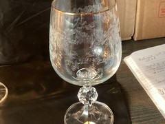 Bohemia Crystal Glasses Etched Faceted Ball Stem Gold Rim Set Of 6