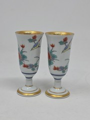 Vintage Japanese Arita Yaki Porcelain Wine Goblets Gold Gilded 3.75″ Tall