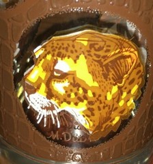 Set of 2 Vtg Libby Brown Leather and Wild Animals Design 8oz Drinking Glasses