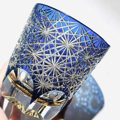 12oz Edo Kiriko Handcrafted Fluorite Lead Whisky Glass Amber Blue With Gift Box