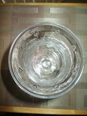 Vintage Fostoria Chalice for Avon 1978 Clear Glass Heart & Floral Goblet