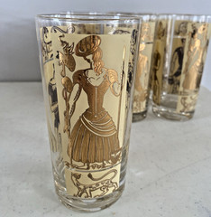 6 MCM Retro Gay Fad Harvesters Gold 12 oz. High Ball Bar Tumblers Glasses
