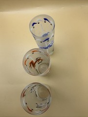 3 Vintage MCM Libbey Glass Frosted Carousel Merry-Go-Round Tumblers Glasses 7”