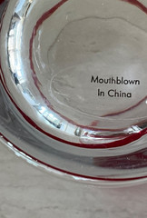 4 Pier One 4 1/4” Double Old Fashioned Whiskey Tumblers Red Swirl/Swirline Blown