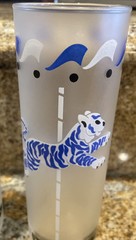 Libby Carousel Circus Animal Tom Collins High Ball Glasses Frosted 7” set of (4)