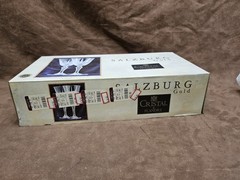 4 Cristal De Flandre Salzburg Water Stems w/ Gold Trim 7 3/8″ in Box 7.5 oz
