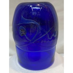 Frederick Warren Studio Art Glass Tumbler Handblown Glass Cup Blue 1993
